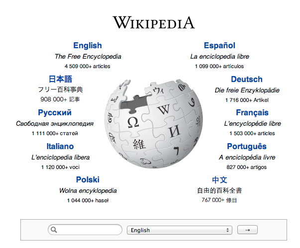 wikipedia_seo.png