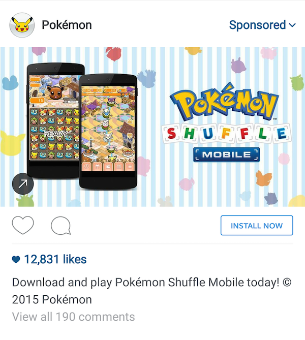 pokemon-app-ad.png